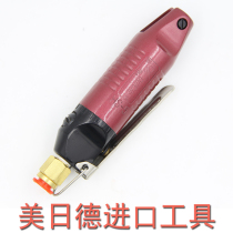 Taiwan quick to take the QUICHER fuselage HS-5 Pneumatic plastic metal scissor head F1 S2 S2 1 S2 Pneumatic scissors