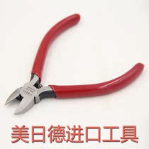 Taiwan Express MRD Diagonal Spout Pliers MA-212 Diagonal Zui Pliers 4 inch Electronic foot pliers Import electronic special diagonal fitter