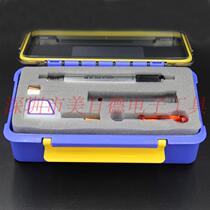 Japan Shiba little overlord) MS-3H 6h pneumatic grinding pen precision engraving polishing machine welding and trimming