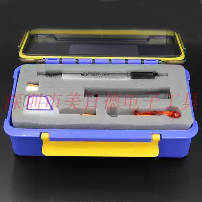 Japan Shiba little overlord) MS-3H 6h pneumatic grinding pen precision engraving polishing machine welding and trimming