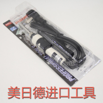 Japan Gut GOOT rapid warming soldering iron PX-201 70W tune temperature-controlled warm soldering iron ceramic core Loiron