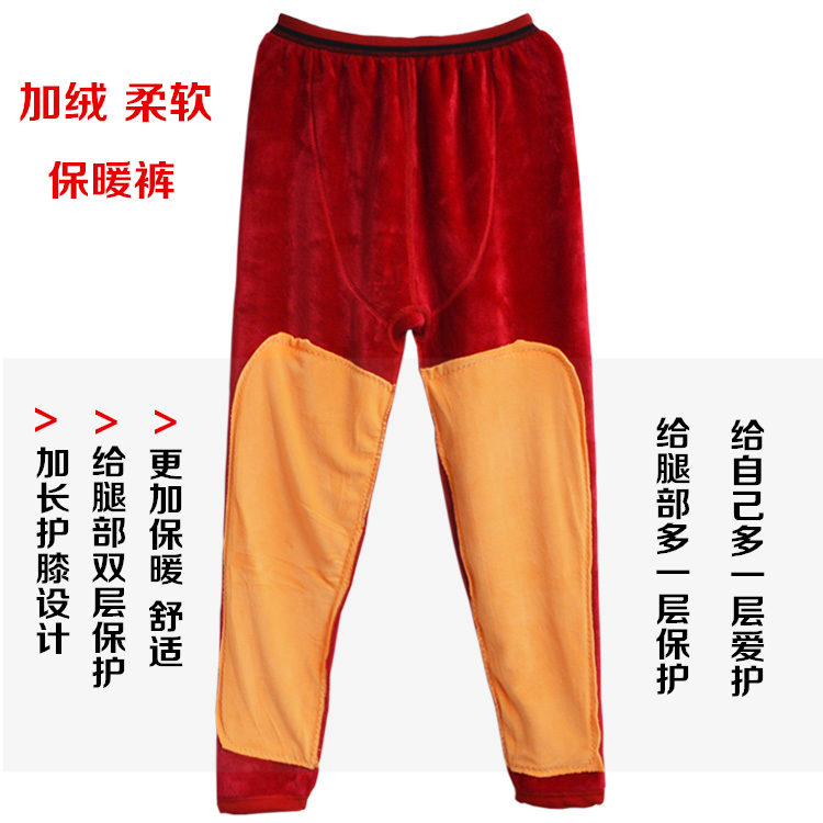 Quần lót đầu gối trung niên quần ấm phụ nữ dày cộng với nhung mùa đông cộng với phân XL quần dài quần legging đơn mảnh quần dài quan cotton dai nam