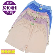 Đồ lót cotton trung niên và cũ cộng với phân bón XL nam và nữ quần short boxer cotton bốn góc quần short nam võ sĩ