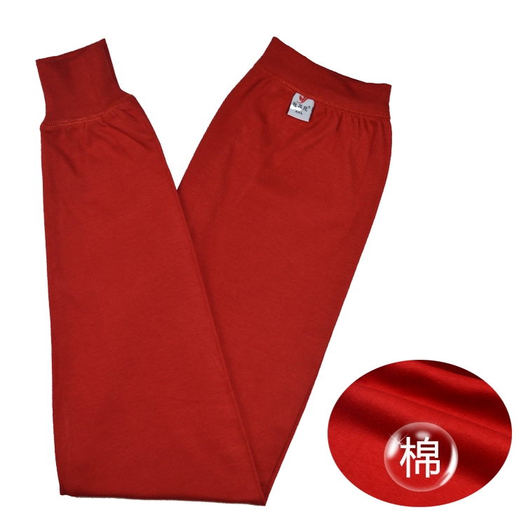 Quần cotton nữ dài quần cotton ấm áp mùa thu đông đơn quần cotton quần dài cỡ lớn quần legging dày quần giữ nhiệt nam trung niên