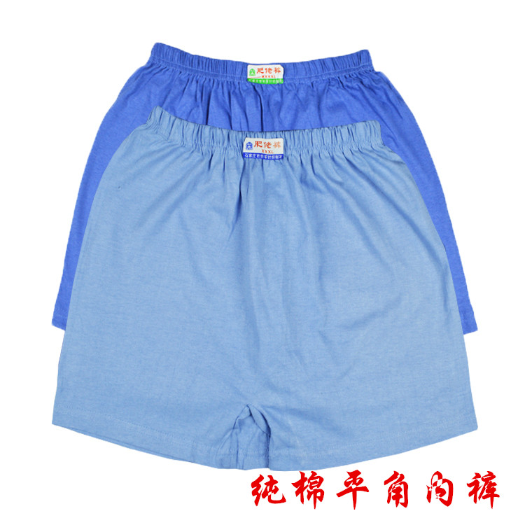 Quần short nam Boxer Tóm tắt Cotton trung niên Quần bốn góc Eo cao Kích thước lớn Cotton Quần short nam đáy quần sịp nam