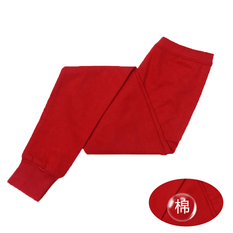 Quần nam mùa thu Cotton Đơn mảnh Quần nam Mid-eo Cotton Quần ấm Quần cotton dày Quần mỏng Quần dài quần legging nữ cạp cao