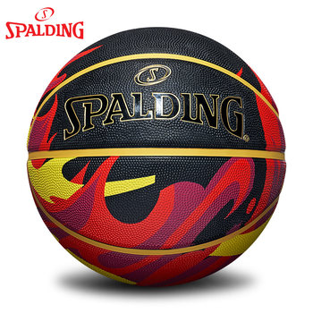 Spalding Natural Elements Series Official Genuine Wear-Resistant Outdoor Adult Competition Special No. 7 Rubber Basketball