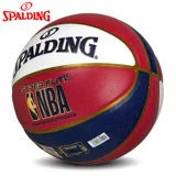 Spalding, баскетбольный износостойкий мяч для школьников для тренировок, официальный продукт