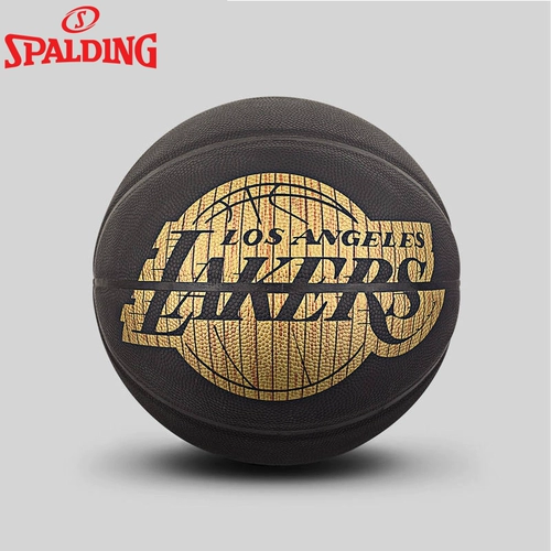 Spalding, баскетбольный уличный износостойкий нескользящий мяч для взрослых для тренировок