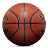 Spalding Golden Tf Classic Series Basketball, Indoor and Outdoor Cement Court Compatible, Size 7, Professional Elite Competition Use