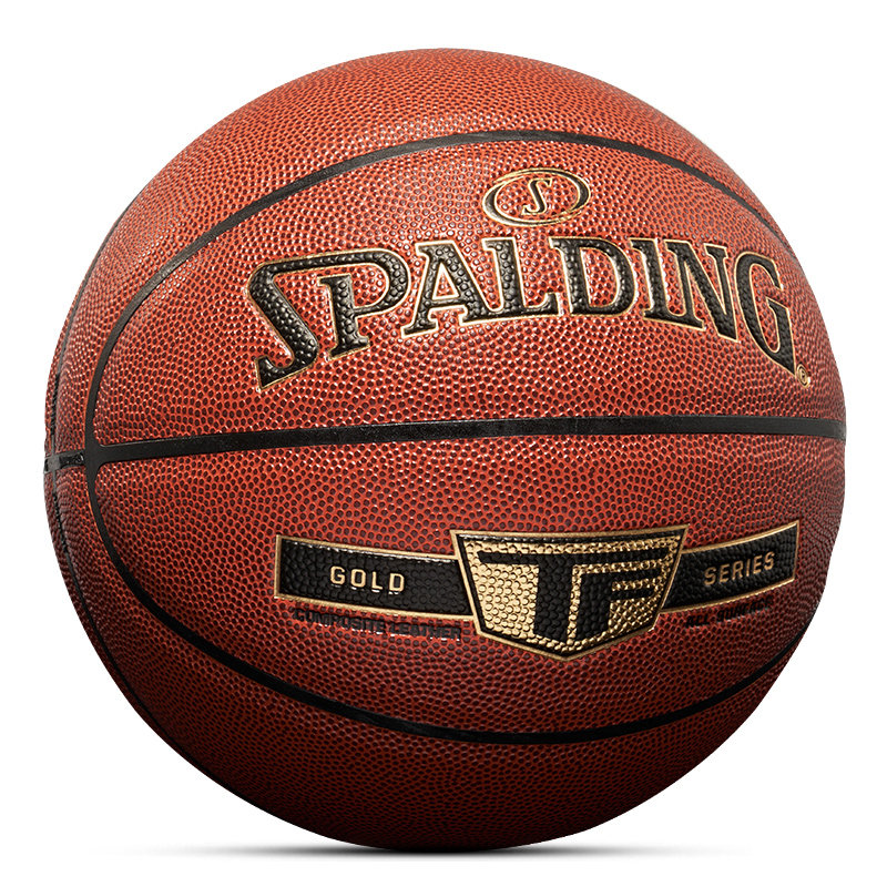 Spalding Golden Tf Classic Series Basketball, Indoor and Outdoor Cement Court Compatible, Size 7, Professional Elite Competition Use