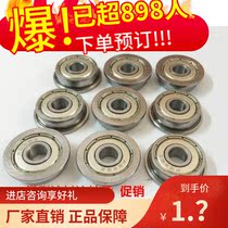 Flange bearing with rib small flange type bearing outer ring inner diameter 7 8 9 10 12mm small bearing