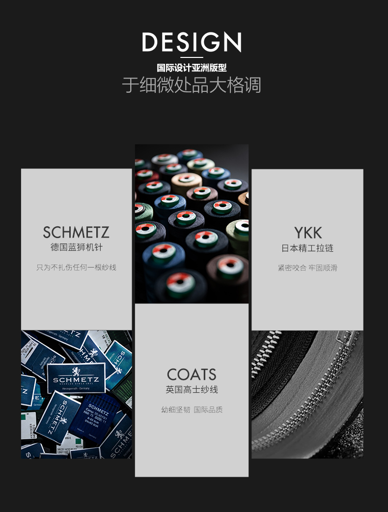 金利来 男士修身秋冬款 商务休闲裤 YKK拉链 图8