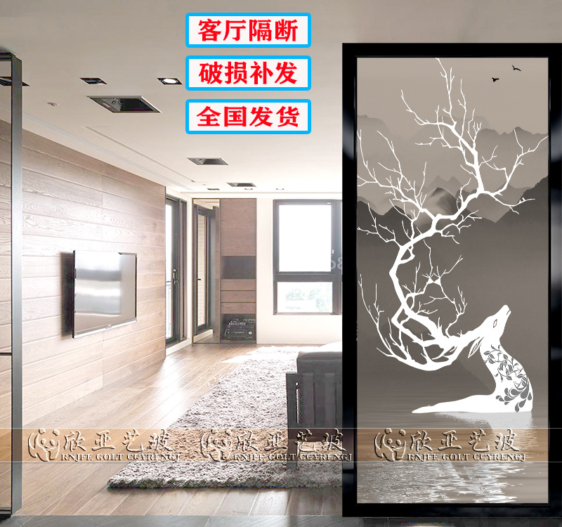 European-style Art Deco glass entry screen partition wall entrance wall background wall living room aisle double-sided carved elk