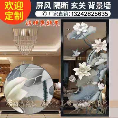 Modern glass partition screen Simple art glass entrance decoration Glass glass translucent transparent frosted lotus
