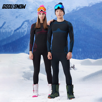 Ski Speed Dry Jersey Woman Autumn Winter Mens Warm Function Underwear Suit Perspiration Outdoor Climbing Sports Riding Compression Clothing