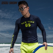 Wetsuit Mens surfing snorkeling sunscreen suit Jellyfish split long sleeve swimming top mens thin professional wetsuit