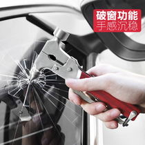 Car safety hammer escape hammer one second broken window device multi-function knock car glass rescue hammer tungsten steel smashing window artifact