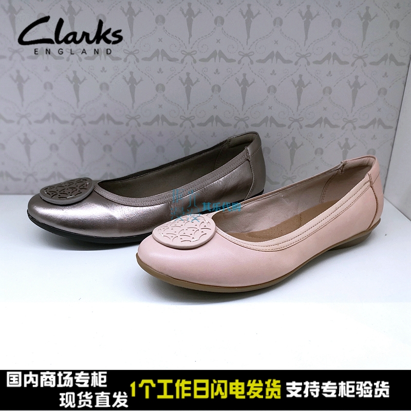 clarks gracelin lola