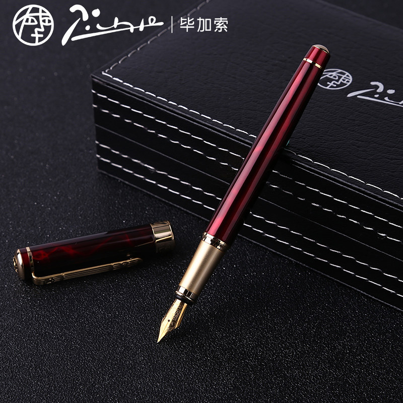 Bikasso Fountain Pen Men Upscale Gift Giving Gifts Lady Refined Office Girls Special Retro 902 Business Calligraphy Calligraphy Work Pen Elbow Bend Fountain Pen Male Tips Teacher Festival