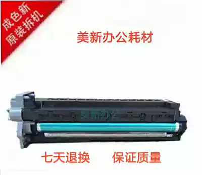 ke mei Minolta 163 drum set 163v 162 210 7616 7622 220 toner cartridge developing assembly