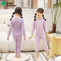 Childrens pajamas Modal cotton silk summer thin short sleeve seven-point long sleeve set Boys and Girls baby air-conditioned clothing