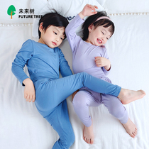 Childrens pajamas Chamodal soft high waist belly set for boys and girls baby pajamas home clothes autumn clothes autumn trousers