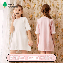 Childrens conjoined pajamas summer thin short sleeve cotton baby anti-cold kick girl princess lace air-conditioned clothing