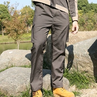 Кофейные штаны