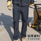 Износостойкие осенние штаны для отдыха, большой размер, оверсайз