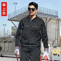 Темно-синий топ (классическая версия) [двухниточная строчка, усиленная и прочная]