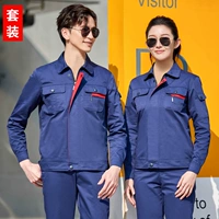 Тибетская зеленая лоскутная рука [набор летнего длинного рукава]