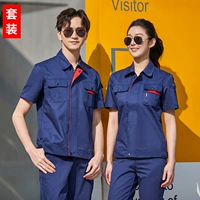 Тибетский штифт