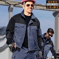 Костюм сине-серого цвета (классический вариант) [двухниточный шов, усиленный и прочный]