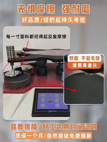 Демисезонный комплект для работы, износостойкая куртка, рабочая одежда, осенний сезон, делается под заказ