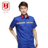 Летний антистатический комплект для работы, летняя одежда, короткий рукав