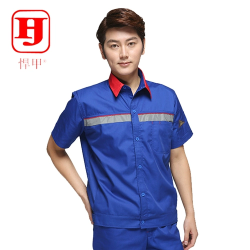 Летний антистатический комплект для работы, летняя одежда, короткий рукав