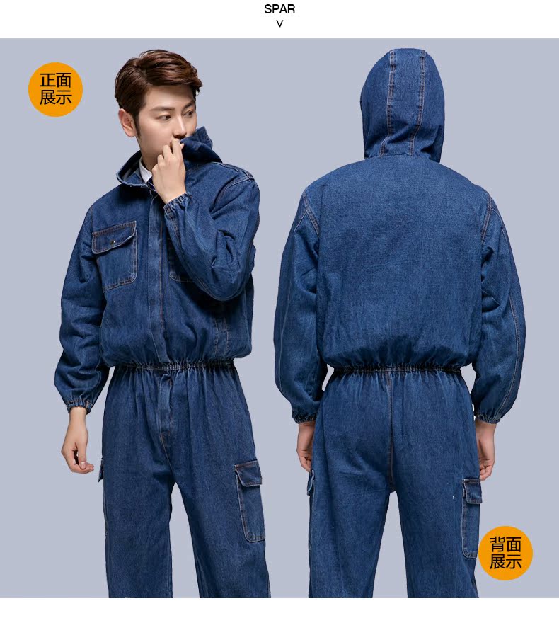 Áo giáp denim kích thước lớn một mảnh áo liền quần hàn bảo vệ quần áo nam dài tay tự động sửa chữa dụng cụ chống bụi đồ bộ pijama