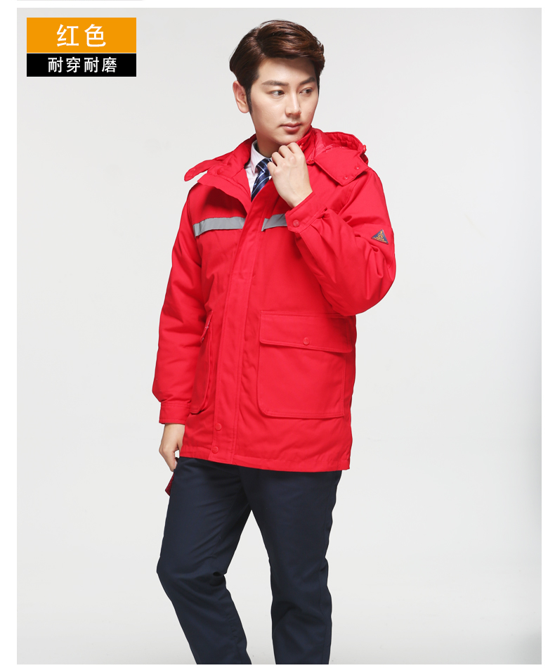 Trạm xăng overalls dày mùa đông phù hợp với áo khoác bông cotton lưu huỳnh Sinopec dầu chống tĩnh điện mùa đông quần áo quần nam đẹp