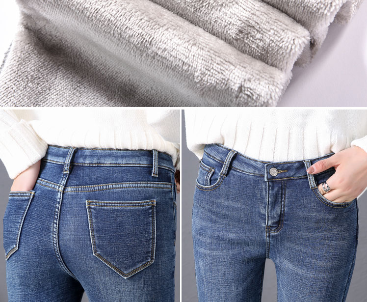 Jean femme      - Ref 3191490 Image 21