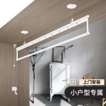 Yizhijia single rod drying rack Hand lifting double rod drying rod Small balcony drying rack drying quilt manual single row