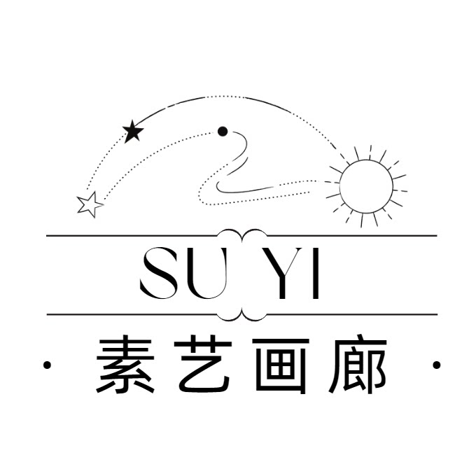 素艺画廊