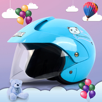 VIRTUE electric battery car childrens helmet Mens and womens baby four seasons warm safety helmet for children cute half helmet