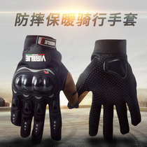 Electric motorcycle riding gloves Mens and womens four seasons fall racing gloves Summer motorcycle rider non-slip gloves tide