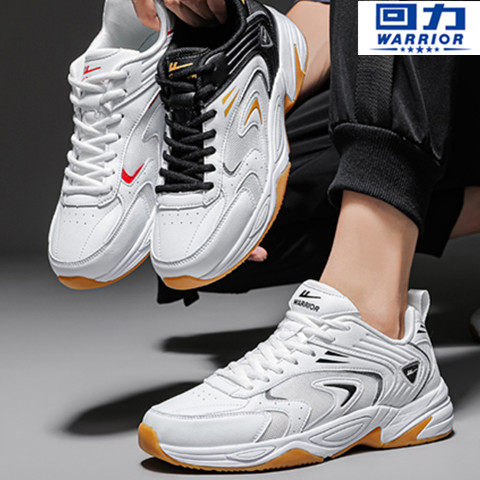 Special new Badminton training sneakers for men and women in anti-slip breathable wear resistance professional match badminton training shoes