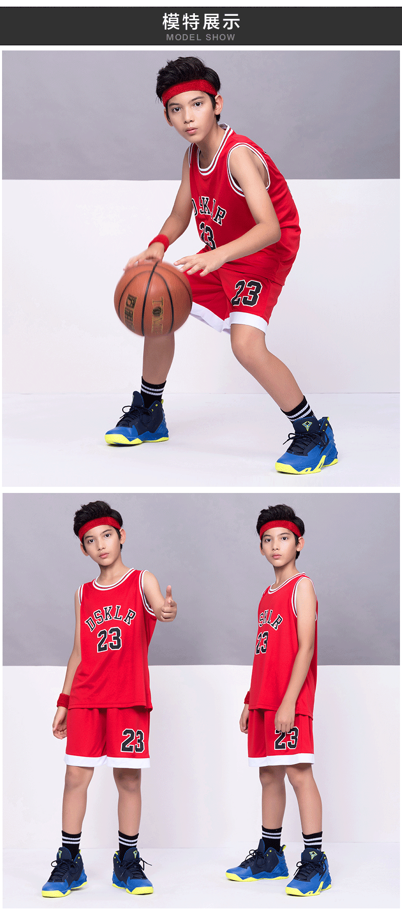Mùa hè 2018 nam bé gái quần áo trẻ em NBA bulls đồng phục vest quần short bé bóng rổ quần áo thể thao quần áo bóng rổ anta	