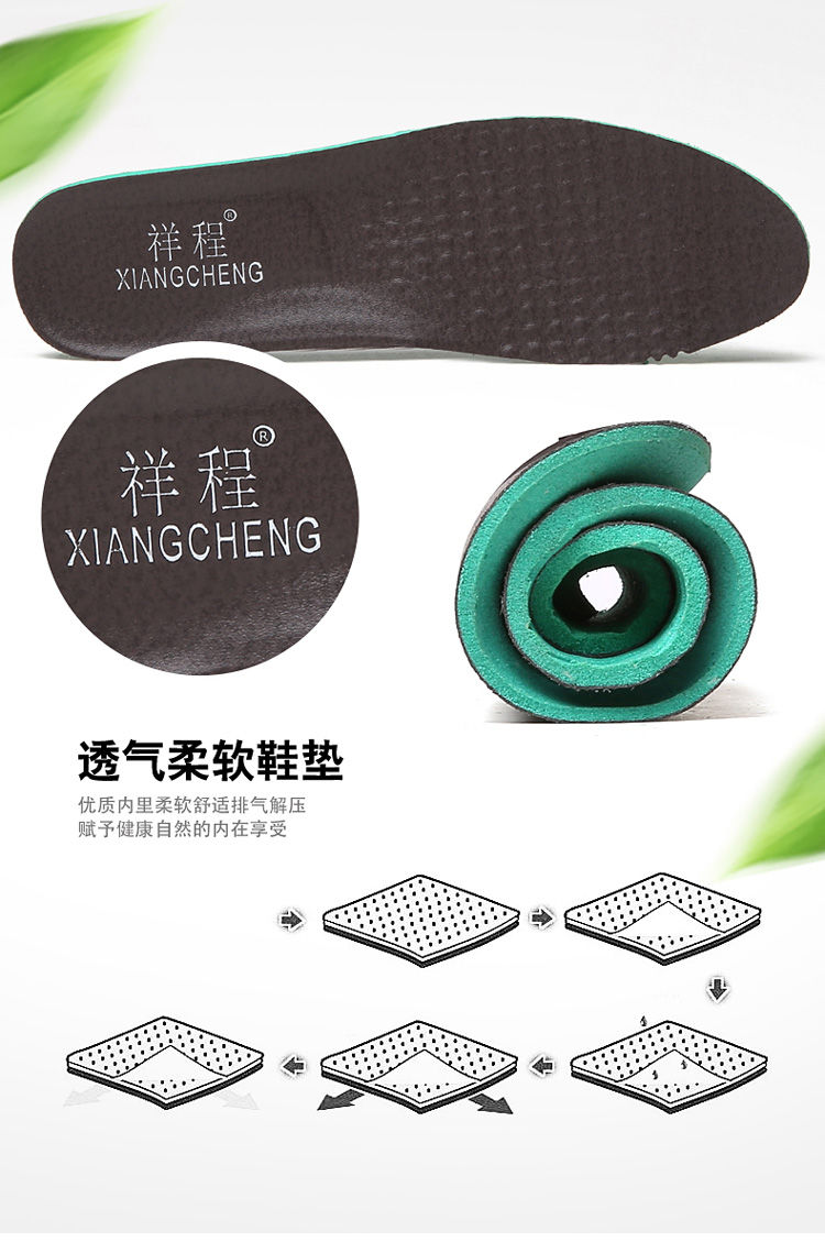 Giày nam mùa hè giày thường nam xu hướng kinh doanh mới với da Giày đế mềm cho nam sneaker nam