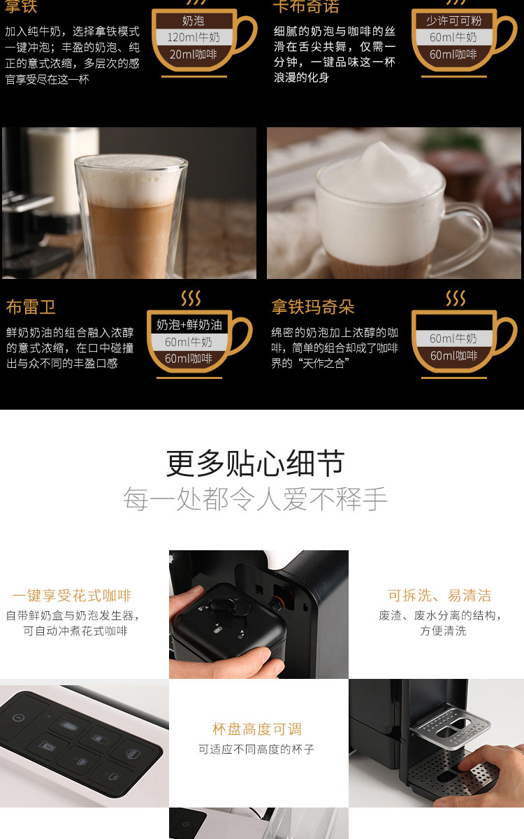 CAFFITALY / Cafitali S22 Cà phê viên nang nhập khẩu 50 viên cà phê đa nhóm máy pha cafe electrolux
