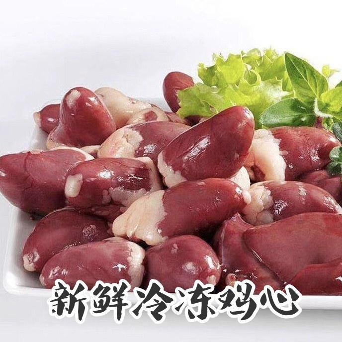 鑫海超市