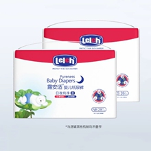 拍3!露安适纯净mini系列NB/S码